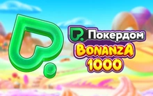 Pokerdom Bonanza 1000 - Pragmatic